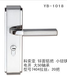 YB-1018