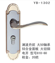 YB-19