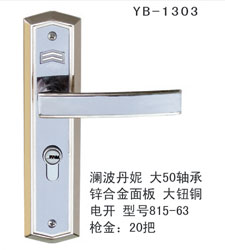 YB-21