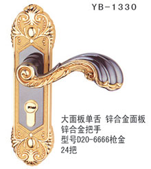 YB-1330