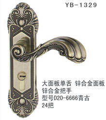 YB-1329