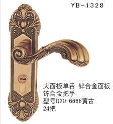 YB-1328