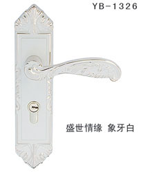 YB-1326