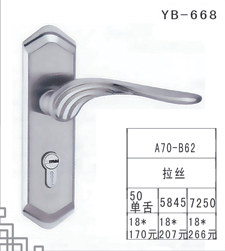 YB-668