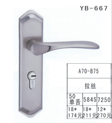 YB-667