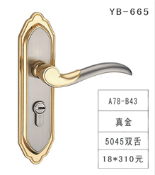 YB-665