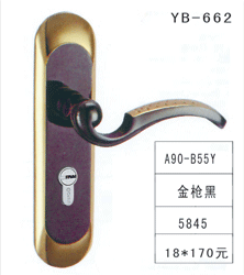YB-662