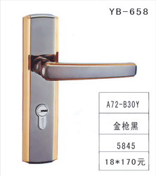 YB-658