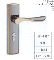 YB-655