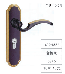 YB-653