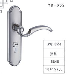 YB-652