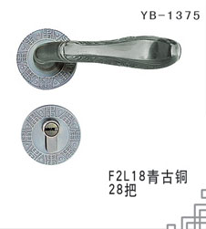 YB-1375