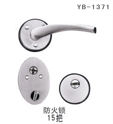 YB-1371