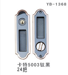 YB-1368