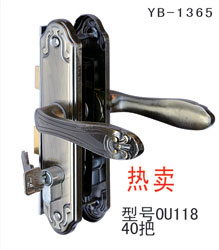 YB-1365