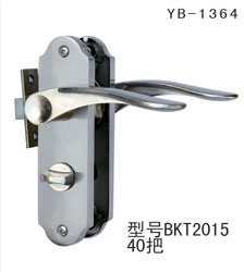 YB-1364