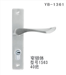 YB-1361
