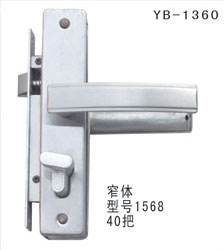 YB-1360