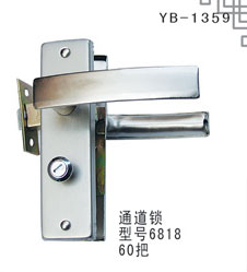 YB-1359
