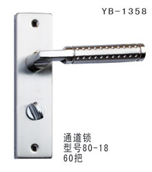 YB-1358