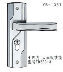 YB-1357