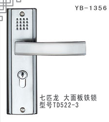 YB-1356