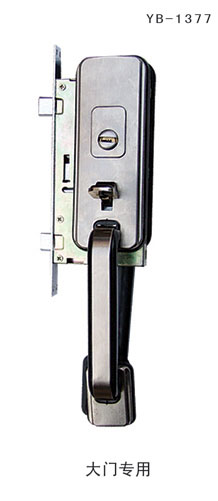 YB-1377