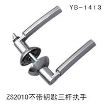 YB-1413