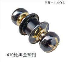 YB-1404