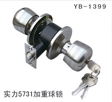 YB-1399