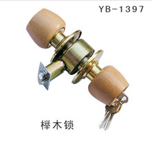 YB-1397