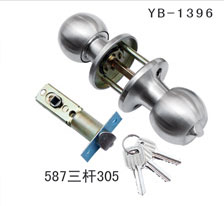 YB-1396