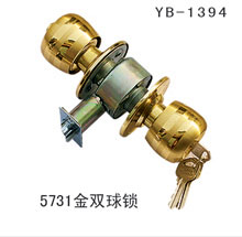 YB-1394