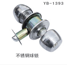 YB-1393