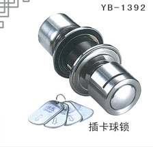 YB-1392