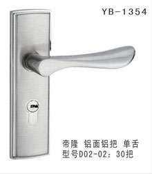 YB-1354