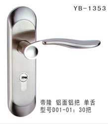 YB-1353