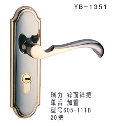 YB-1351