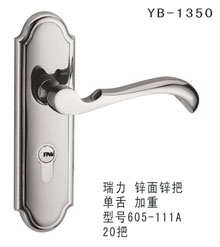 YB-1350