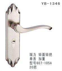 YB-1346