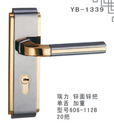 YB-1339