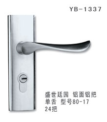 YB-1337