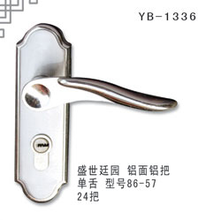 YB-1336