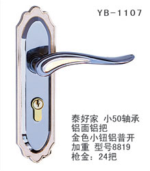 YB-10