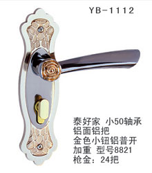 YB-26