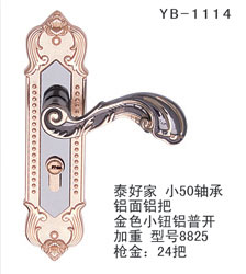 YB-1114