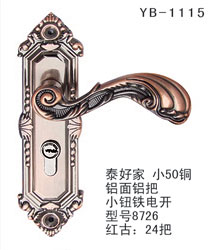 YB-1115