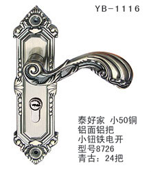 YB-1116