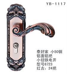 YB-1117