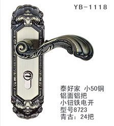 YB-1118
